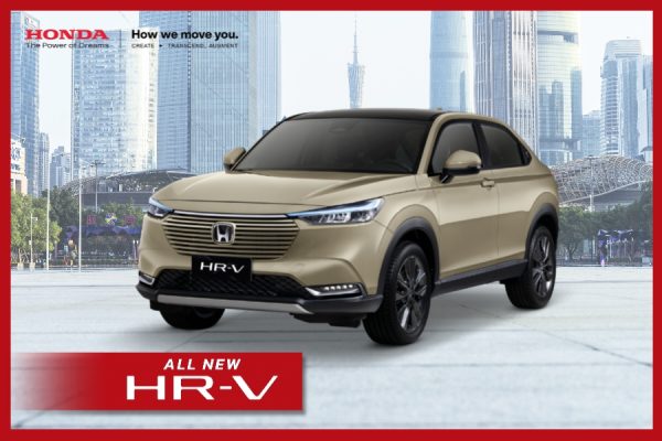 ALL  NEW HR-V